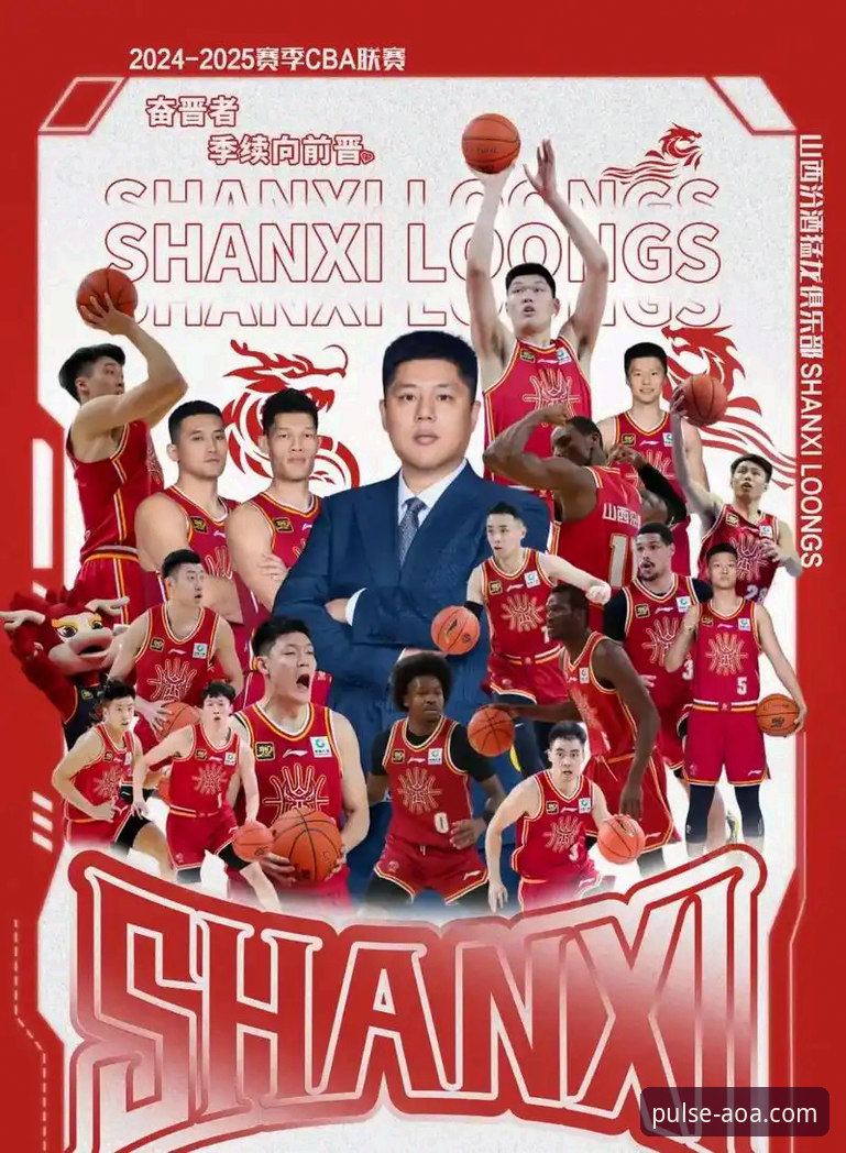 AOA体育中国区对比 CBA季后赛山西横扫青岛晋级八强最新动态,AOA体育用户深度复盘关键战役